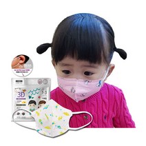 (주)아이마스크 엄마가찾는3D마스크 베이비용 초소형 유아 아기 일회용마스크 편안한 새부리형 노와이어 키즈 영유아 돌아기, 10매, 유아-롱공룡