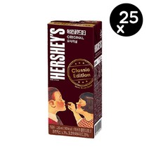 허쉬 초콜릿드링크 오리지널, 235ml, 25개
