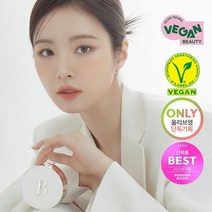 바닐라코 커버리셔스 얼티밋 화이트 쿠션 본품 14g+리필 14g 4 colors, 23 미디엄