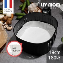 리브맘 에어프라이어 친환경 종이호일 19cm 180매, 단품