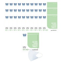 블루본 블루 마스크 액티브 투디 대형 KF-AD, 1매입, 50매, 흰색