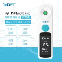 당도측정기 과일 앱 당도 제어 휴대용 측정기 샤인머스캣 비파괴당도측정기 혈당, 04