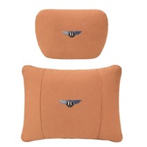 벤틀리 목베개 등받이 쿠션 한 쌍 세트, C