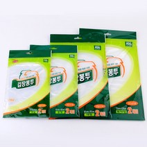 [미스릴리] 롯데 김장 김치 봉투 대형 비닐 봉지 포장 보관 백 2P, 중