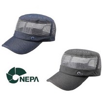 네파 공용 피싱 메쉬 캡 7GC7426, 차콜 멜란지그레이(181)