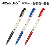 자바 0.38 슬림볼펜 12개입, 흑색