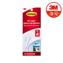 3M 코맨드 투명 리필테이프(중) 벽지손상방지테이프