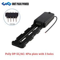 리튬 접이식 펫바이크 전동 출퇴근용 Hailong G56 G70 DP-5 5C 6 6C 9 9C Polly 장착 플레이트 Ebike 배터, Polly DP-5C 6C 4Pin, CN