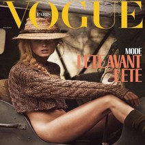 Vogue Paris 2019년5월