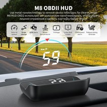 M8 자동차 HUD OBD2 OBDII 헤드 업 앞 유리 프로젝터 속도 스캐너 오류 알람 피로 경고 3 5 인치