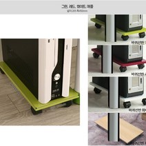 모드니가구 (국산-완제품) 2인용책상 식탁 철제책상 와이드책상 대형책상 쥬니어책상 학생책상 아동책상 어린이책상 사무용책상 서재용책상 컴퓨터책상, 바퀴형선반-매플