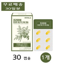 파이토랩 프리미엄 위대한 매스틱 메스틱 mastic 오일 무기질 케어 효능 30캡슐 1개