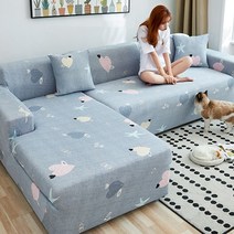 소파 커버 쇼파 덮개 심플 패드 천갈이 사계절 패브릭 북유럽 담요 천 모던 분리형 면, 옵션4