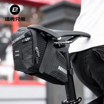 수입 자전거 가방 락 브라더스 리어 접이식 안장 산악 도로 뒷좌석 승마 장비, 01 블랙 (작은 테일 라이트를 보내는 주문)