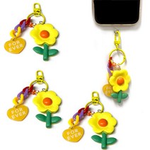 4매입 DIY 키링 에어팟 가방 악세사리 만들기, 노랑 4매입 빅플라워DIY키링만들기