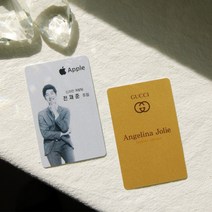 PVC 카드제작 포토카드 명함인쇄 사원증 신분증 회원증 자격증 학생증 소량제작, 01_은펄카드, 양면인쇄