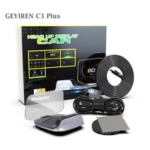 차량용 무선 헤드업 디스플레이 네비 연동 HUD 스마트 디지털 자동차속도계 계기판, c3 플러스