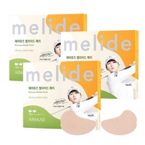박성현 에어뮤즈 멜라이드 썬패치 5매입 자외선 차단 골프패치, 스탠다드(아이패치), 15매 (3BOX)