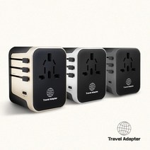 트래블어댑터 해외 여행용 USB 5포트 멀티어댑터 전세계플러그 골드, 1개