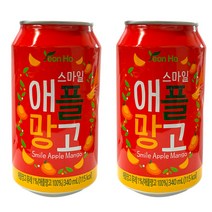 스마일 애플망고 주스 340ml x 24캔(박스안심포장) 망고주스캔, 상세페이지 참조, 상세페이지 참조