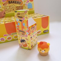 말랑이 주물럭 장난감 모음 개구리알 찐득볼 스트레스볼, 베이커리 모찌