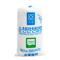 순꽃 순천만천일염 굵은염 20kg 우수천일염 인증, 2021년, 1개