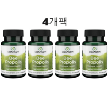 (4개팩)스완슨 Bee 프로폴리스 550mg 60캡슐 4개, 상품선택