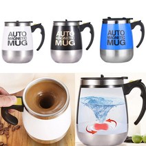 토도스 자동회전 머그컵 오토 마그네틱 뚜껑있는 방탄커피 원터치 텀블러, 레드