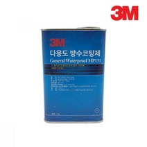 3M 다용도 고침투성 코팅형 방수제 1L 균열방수제 콘크리트, 1개