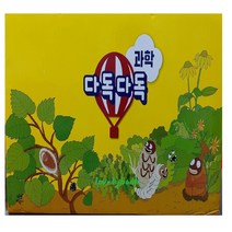 다산어린이 다독다독 과학 / 새상품