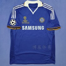 첼시 축구유니폼 축구 캉테 램파드 FC 써드 반팔 축구복 유니폼