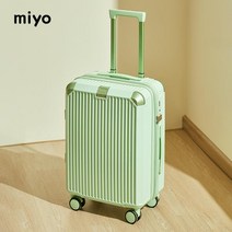 빈티지캐리어 북유럽 특이한 귀여운 20인치 24인치 28인치