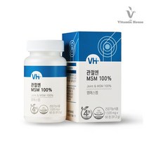 비타민하우스 관절엔 MSM 100% 1병, 없음, 상세설명 참조