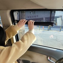 차차차 포르쉐 커튼 맞춤형 사계절 햇빛 차단 가리개 파나메라 카레라 카이맨 타이칸 박스터 카이엔 마칸, 캠핑암막 후방(뒷창)