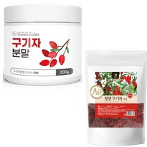 유기농 청양 진도 구기자 효능 발효 구기자물 구기자차, [1+1특별할인]_400G, 1개