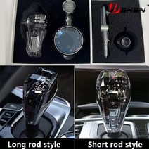 3pcs 크리스탈 시프트 노브 BMW F10 F20 F30 F15 F16 E70 E71 F25 F26 F02 짧은 헤드, 13-17 F10-M, 13-17 F10-M