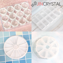 12구 개별형 일체형 원형 8구 원형 케이스 소품 큐빅 비즈 보관함, 12구 일체형 보관함 (1개)