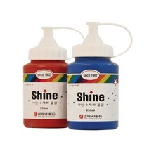 [알파색채]샤인수채화물감 255ml (색상 선택), [6437280]12/빨강/Red