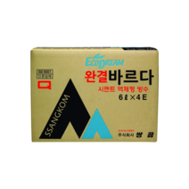 쌍곰 완결바르다 액체형 시멘트 방수제 방수액 12L (2L x 6EA), 1개