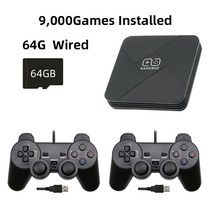 레트로 복고풍 엔틱 비디오 게임 박스 G5 S905X 4 코어 CPU 10 개 이상의 시뮬레이터 PS1 지원 다운로드 가, [01] 64G Wired, [02] US Plug with EU