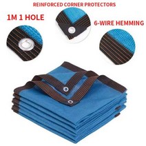 골제로쉐이드 갓 야외 HDPE UV 보호 그늘 메쉬 12 바늘 90 비율 자동차 Pergola 차고 태양 블루 그린 블랙 144054, blue_2x5m