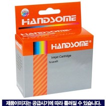 엡손 T1431 호환잉크 검정