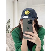 나이키 헤리티지86 스마일 스우시 여성 모자 블랙 DV3170-010/