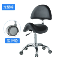 승마형 의자 새들 스툴 허리보호 체어 병원 치과 진료 이동식, N.A285 원터치 말안장의자 블랙+병원휠