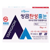 쌍곰 내장 줄눈용 시멘트 탄성줄눈(백색) 5kg*4개입