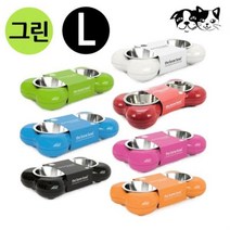 hing 뼈다귀 패션쌍식기 그린 L 강아지 식기 급수기 쌍식기, DDB_상품선택