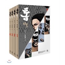 통 비밀 박스세트, 네오카툰