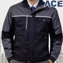 ACE유니폼 ACE-1501 겨울점퍼 동복 단체유니폼 사무 방한 근무복