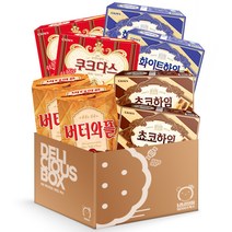 [냠냠상회] 크라운4종 초코하임47gx2개+화이트하임47gx2개+쿠크다스화이트77gx2개+버터와플135gx2개, 1세트x8p