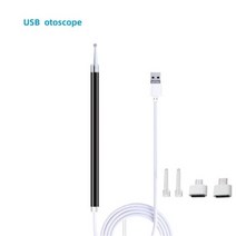 Otoscope 비디오 HD 귀 청소기 카메라 청소 내시경 스푼 미니 피커 왁스 제거 시각 입 Nos, CHINA_1m | USB black otoscope